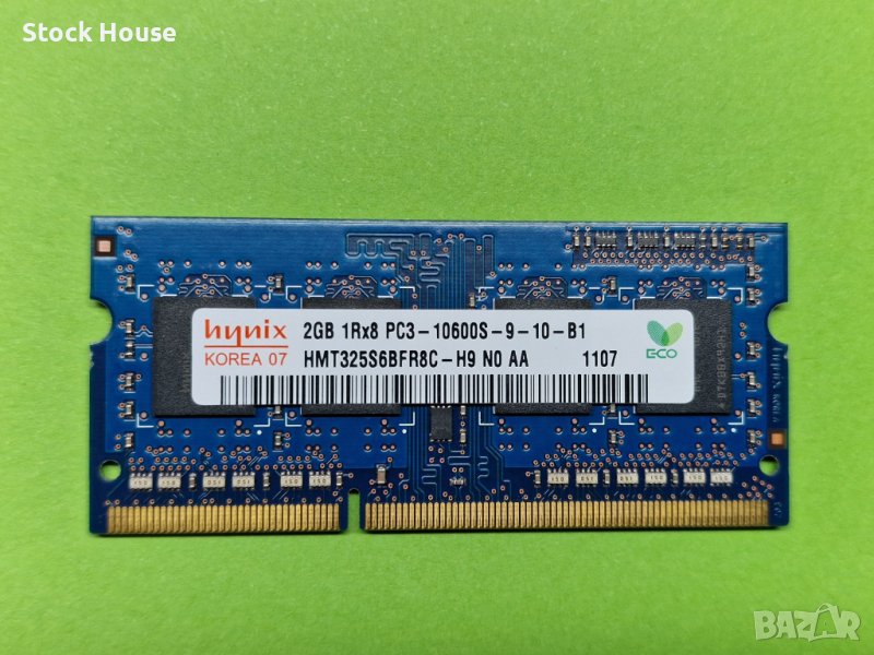 2GB DDR3 1333Mhz Hynix PC3-10600S за лаптоп, снимка 1