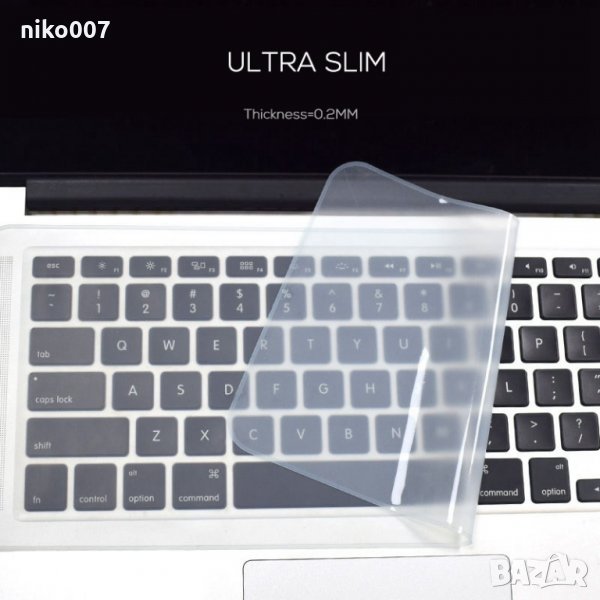 Водо и прахоустойчив силиконов протектор за лаптоп-клавиатура, снимка 1