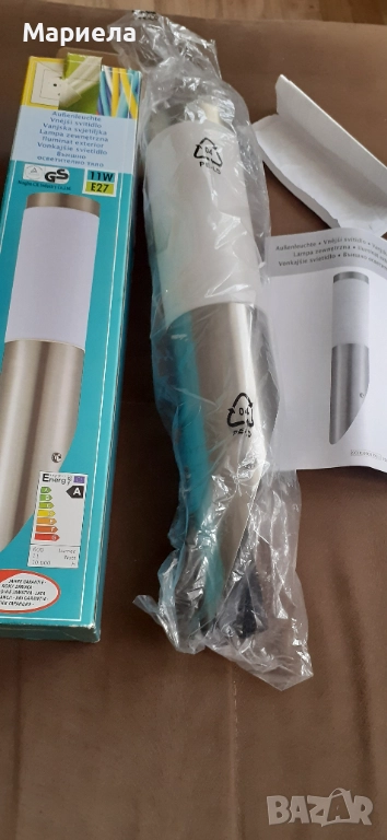 Лампа неръждаема стомана , снимка 1