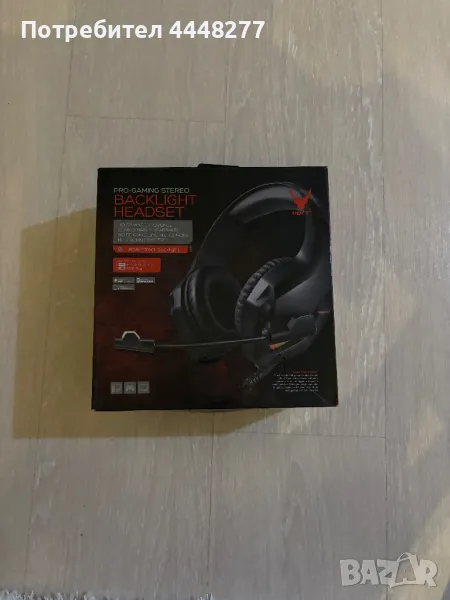 Гейминг слишалки, снимка 1