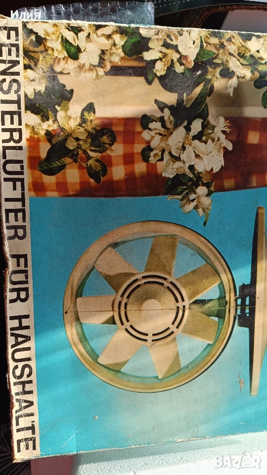 Прозоречен вентилатор НОВ, снимка 1