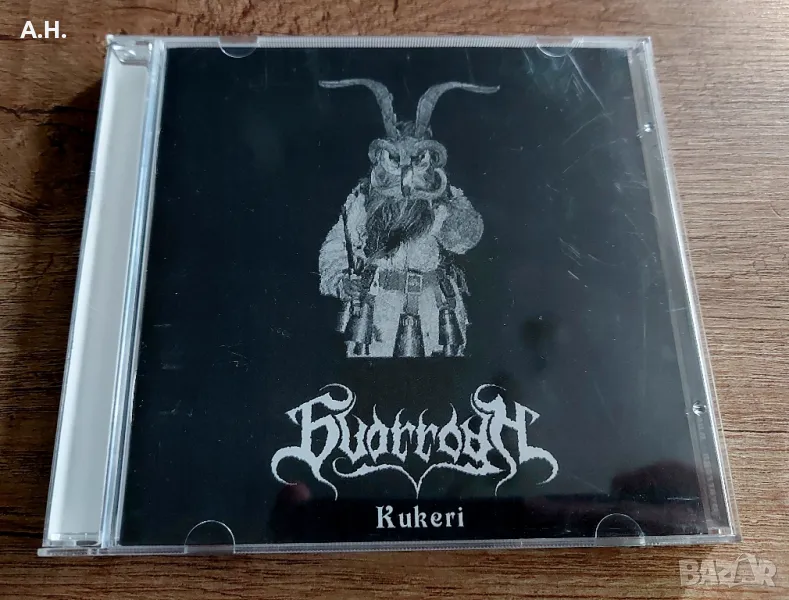 Svarrogh - Kukeri, снимка 1