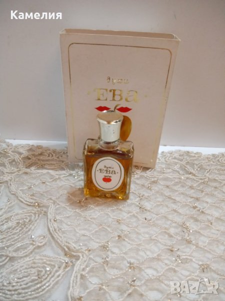 Ретро парфюм , снимка 1