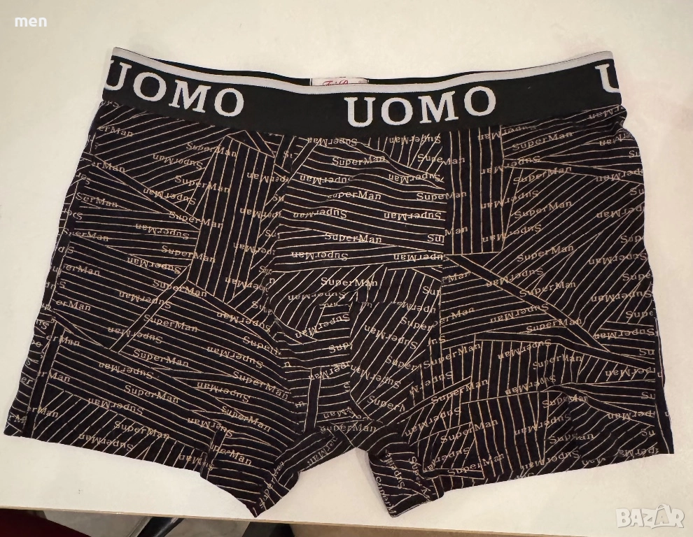 Мъжки боксери размер L, снимка 1