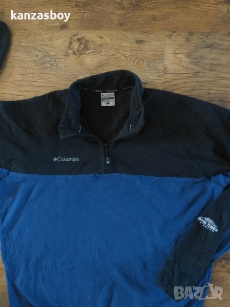 Columbia - мъжко поларено горнище , снимка 1