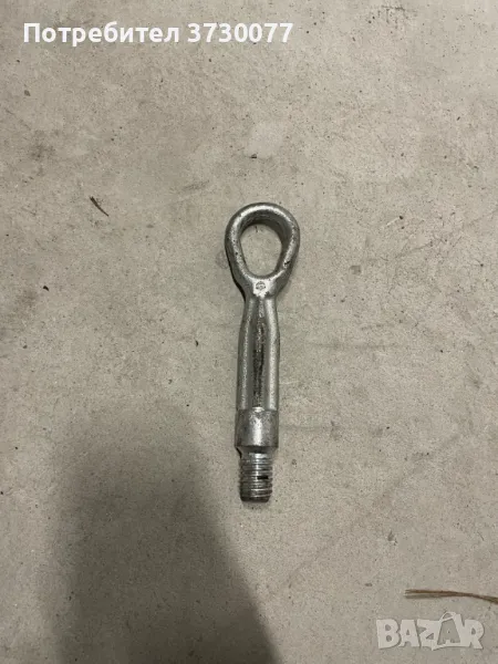 BMW кука за теглене, снимка 1