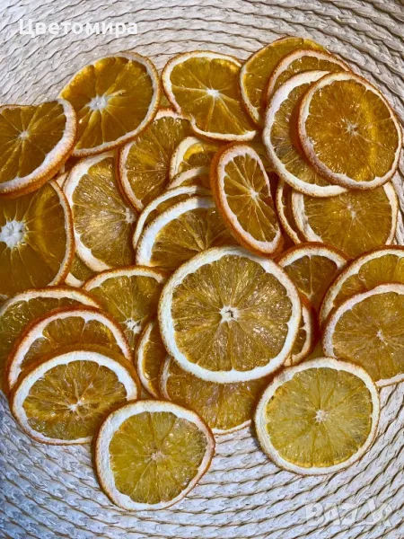 Сушен портокал, снимка 1