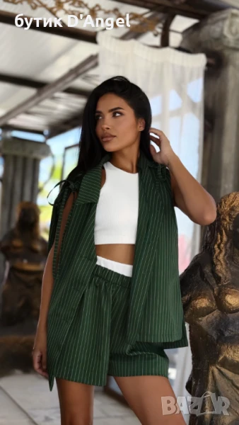 Сет émeraude, снимка 1