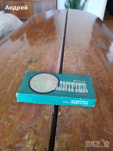 Стара лупа Magnifier, снимка 1