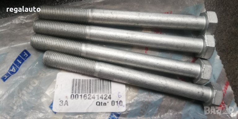 16241424,болт закрепване тампон двигател FIAT,ALFA,LANCIA, снимка 1