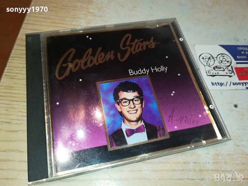 BUDDY HOLLY GOLDEN STARS CD-ВНОС GERMANY 2111231535, снимка 1