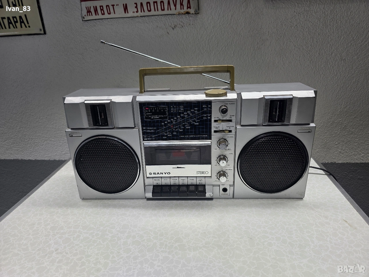 Радиокасетофон Sanyo M9815K, снимка 1