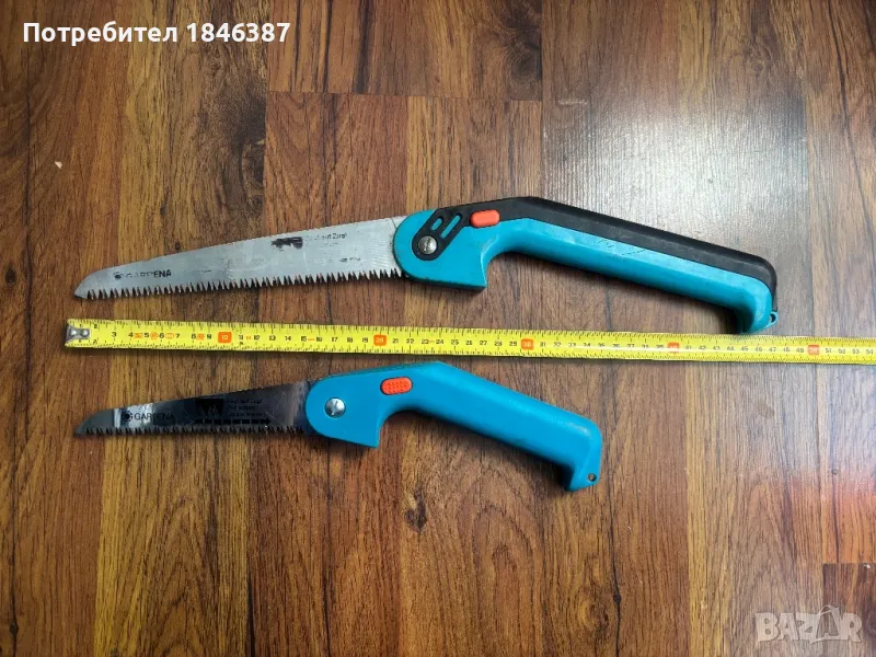 Сгъваеми триони Gardena Germany, снимка 1