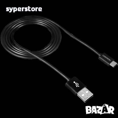 Зареждащ кабел CANYON UM-1, Micro USB cable, 1M, Черен SS30230, снимка 1