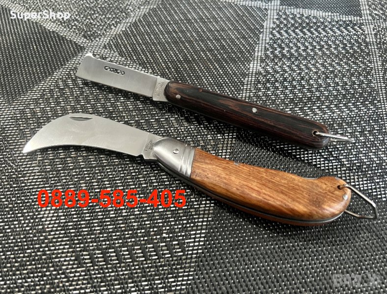 Удобен Сгъваем нож ножка ножове за ашладисване присаждане, снимка 1