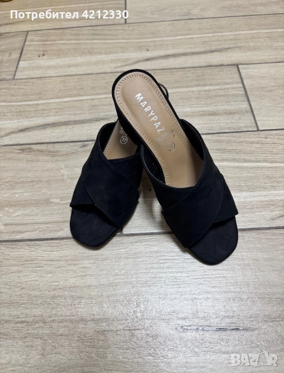 Сандали Marypaz 37 номер, снимка 1