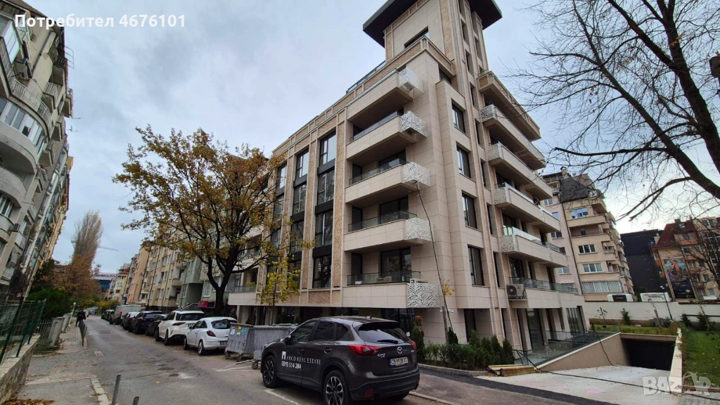 Апартамент, снимка 1