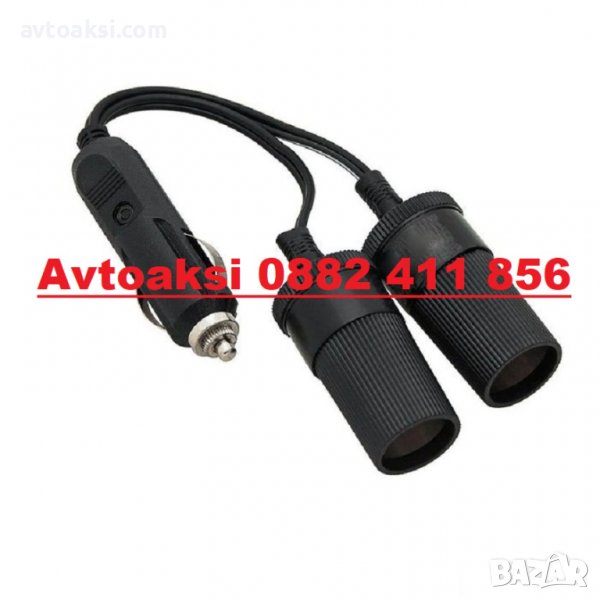 Разклонител за запалка с 2 гнезда-0652, снимка 1