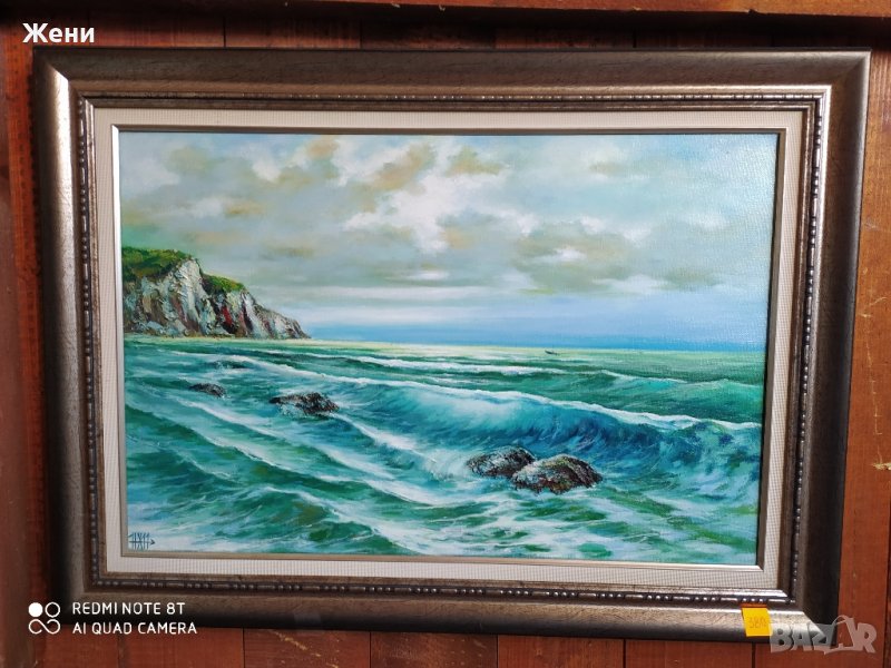 Маслена картина на Николай Ханзъров 60/40, снимка 1