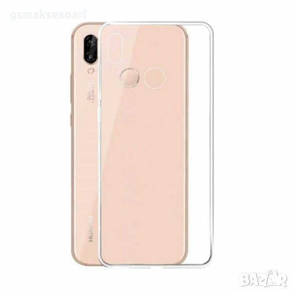 Huawei Honor Play - Силиконов Прозрачен Калъф / Кейс 0.5MM, снимка 1