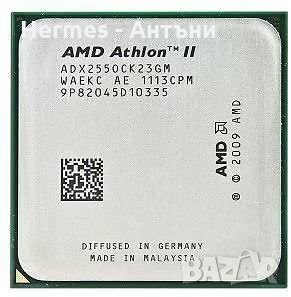 Cpu am2/3/4/ ФМ1/2 + охлаждания. Държач за ам3/4 , снимка 1