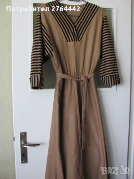 Рокли по 8 лв., снимка 1