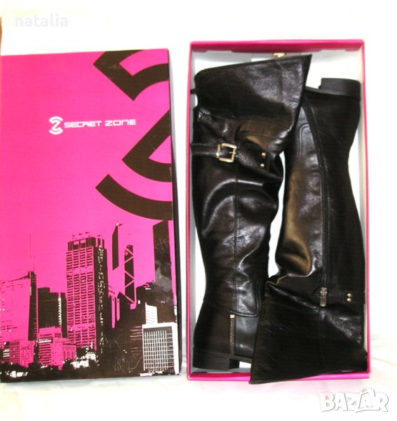 Дамски ботуши, снимка 1