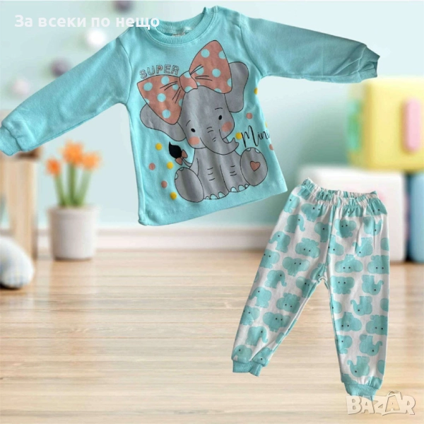 Бебешки Комплект Код S252, снимка 1