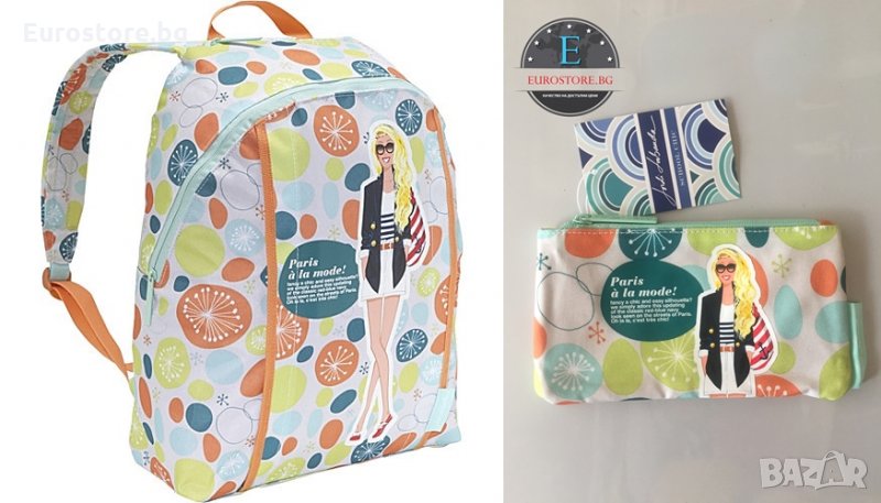 Комплект раница и Несесер Miquelrius Jordi Labanda Paris Street Style, снимка 1