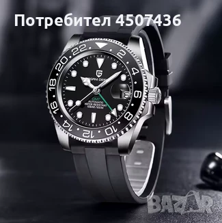 PAGANI DESIGN EXPLORER GMT автоматичен часовник с механизъм SEIKO NH35, стъкло сапфир, водоустойчив, снимка 1