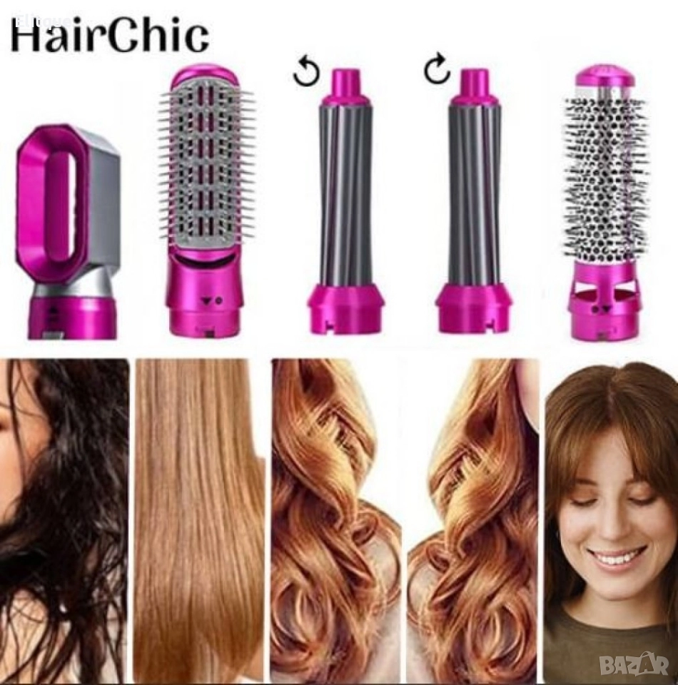 Маша за коса с 5 приставки, снимка 1