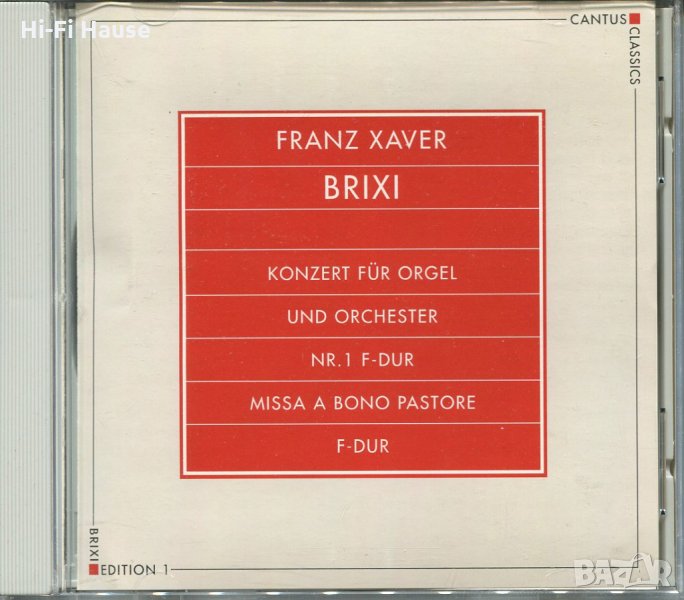 Franz Xaver-Brixi, снимка 1