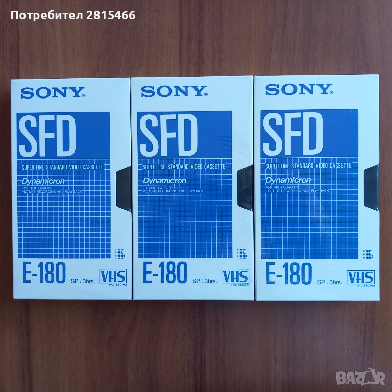 SONY лот видео касети НОВИ, снимка 1