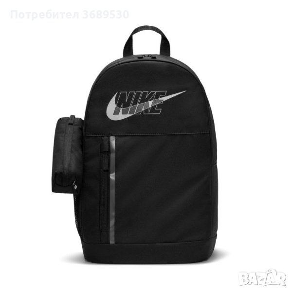 NIKE Раница Essential 20l, снимка 1