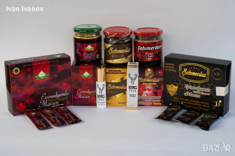 Маджун,епимедиум,сахимердан,Q7,стаг9000,шиладжит мумио/epimedium,sahimerdan,stag,titan,Shilajit , снимка 1