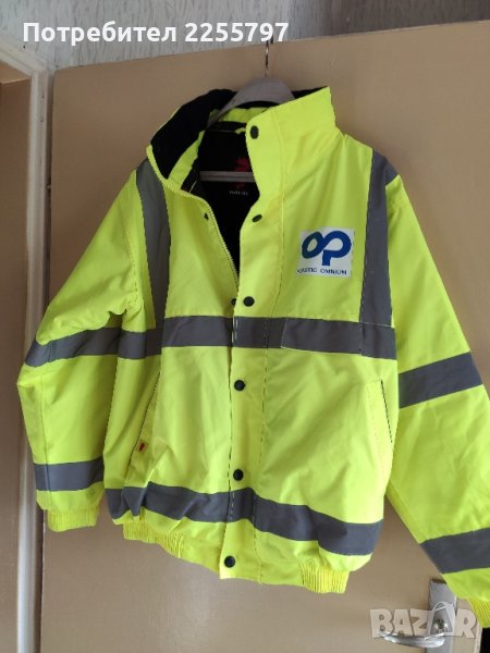 Продавам английско топло яке от промазан плат , снимка 1