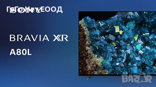 Sony XR-55A80L 55" 4K Ultra HD OLED, HDR, Smart TV (Google TV) , 2023, снимка 1