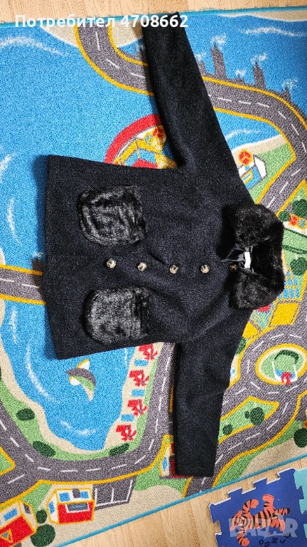 Дамско яке, снимка 1