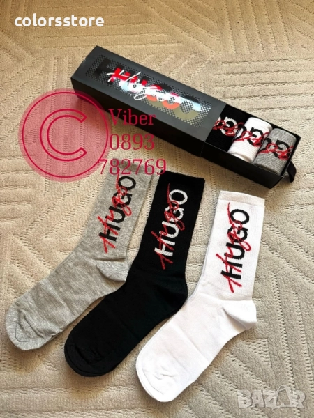 Мъжки чорапи Hugo/IM279x, снимка 1