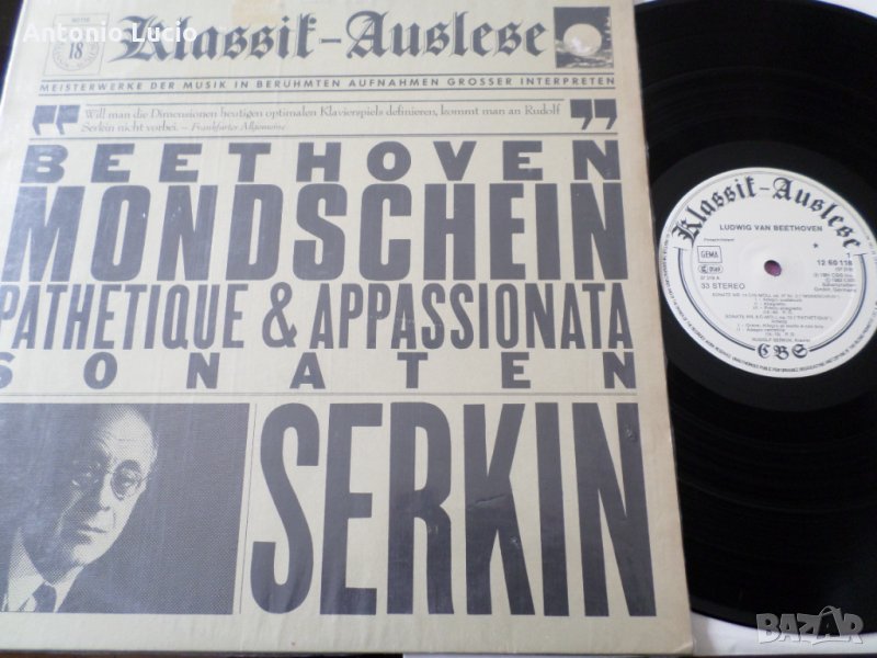 Beethoven - Mondschein- Pathetique - Appassionata - Serkin, снимка 1