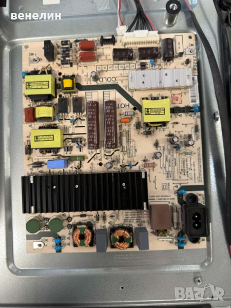 Power board L6R021 от LG 55UJ620V, снимка 1
