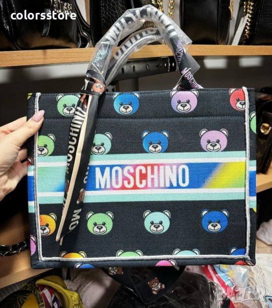 Чанта Moschino кодSG128, снимка 1