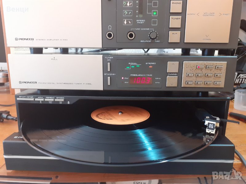 PIONEER PL-X50 FRONT LOADING грамофон +тунер+усилвател, снимка 1