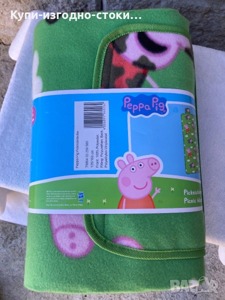 Детско одеяло за пикник Peppa Pig - 125x160 см, снимка 1