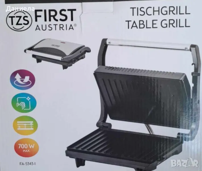 Бързонагряващ контактен грил тост 700W, снимка 1