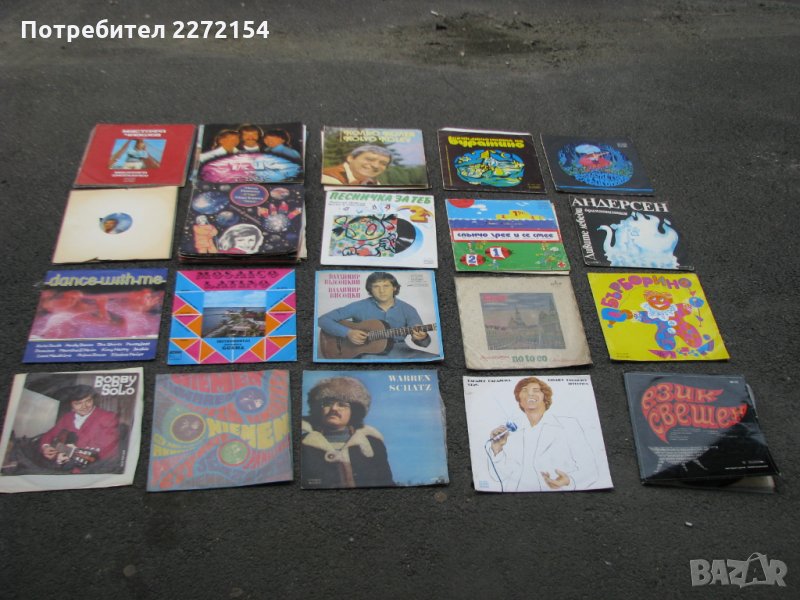 Голяма грамофонна плоча над 100 бр лот, снимка 1