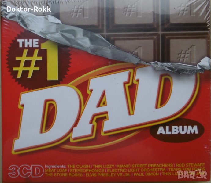 VA - The #1 Dad Album (3 CD) 2020, снимка 1