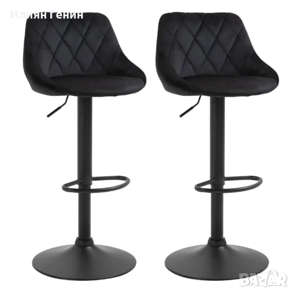 Комплект бар столове HOMCOM от 2 бар стола с облегалка, кадифен вид, снимка 1