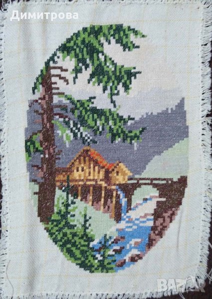 Гоблен "Воденицата", снимка 1