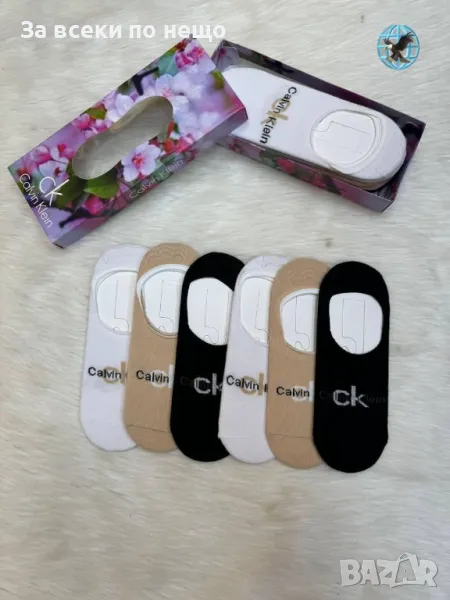 Calvin Klein Чорапи За Маратонки Келвин Клайн - Различни Цветове Код E162, снимка 1